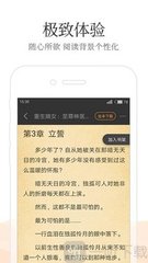 leyu乐鱼体育在线官网